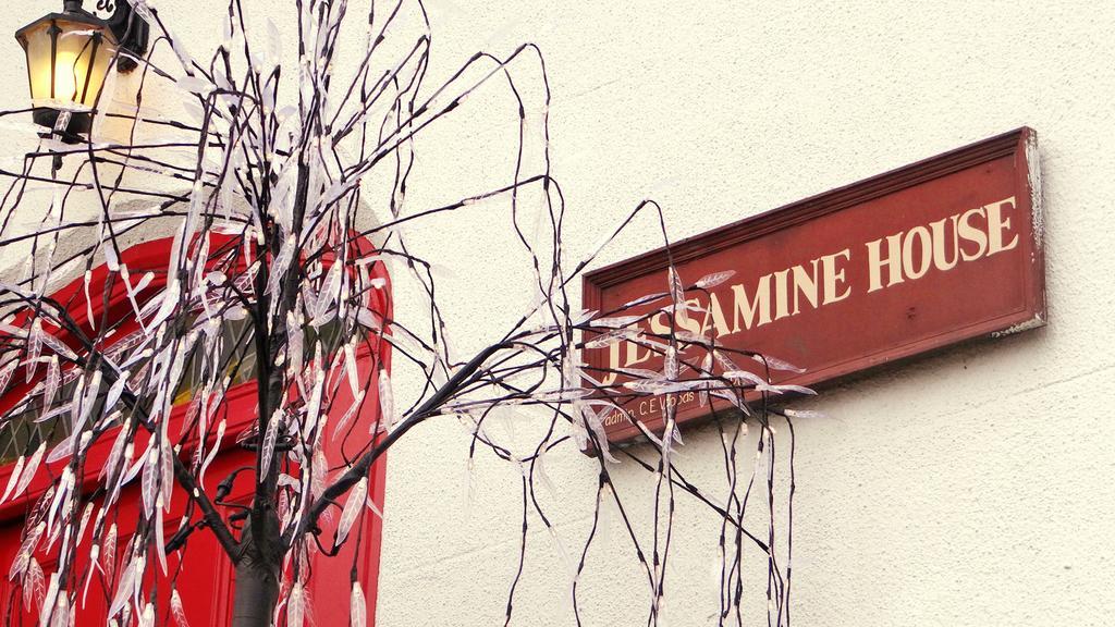 Jessamine House Hotel جرافسيند المظهر الخارجي الصورة